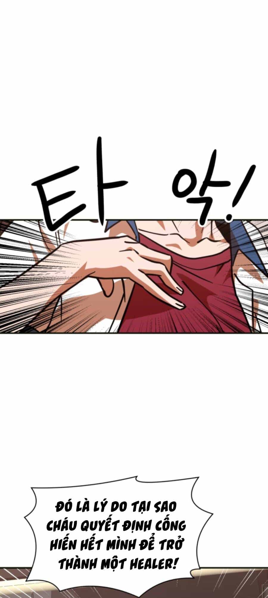 Double Click - Chương 61 - ảnh 88
