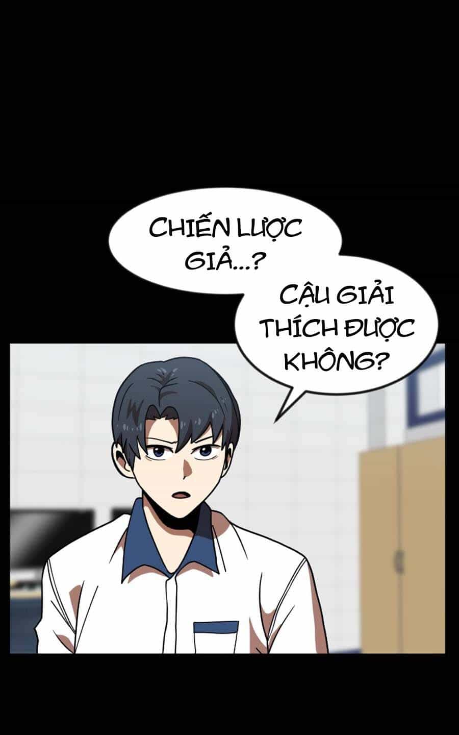 Double Click - Chương 68 - ảnh 49