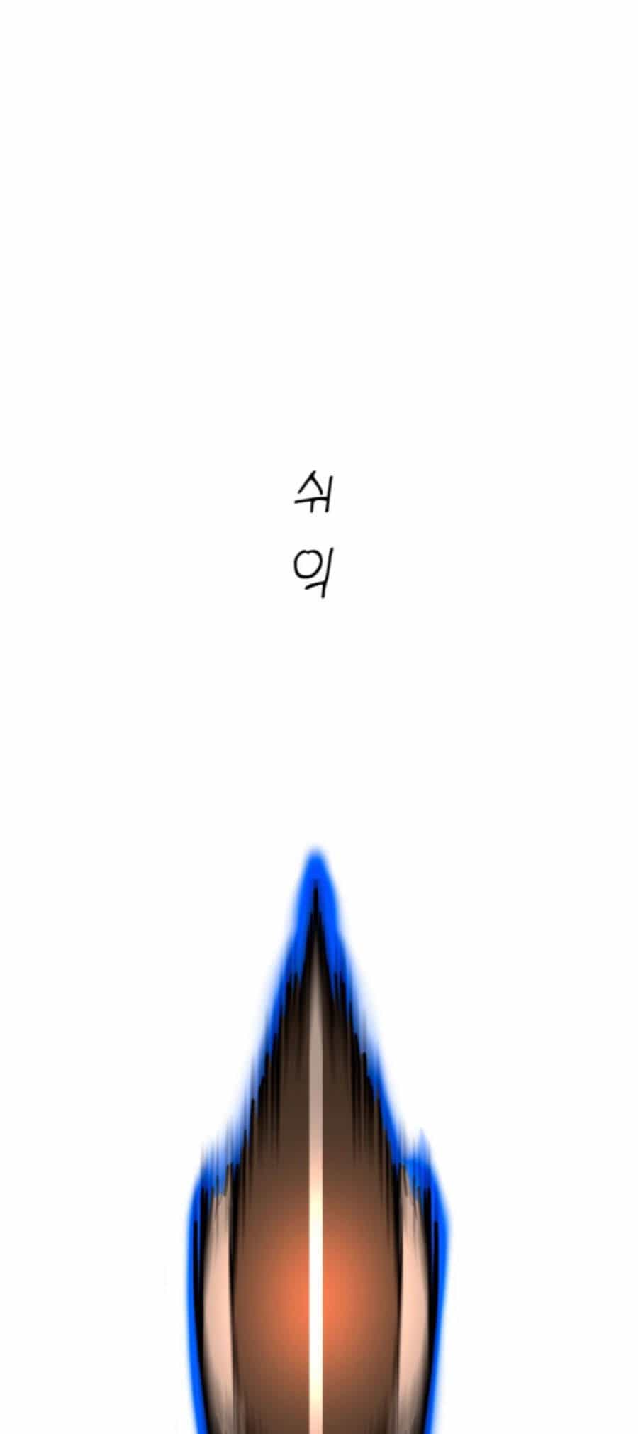Double Click - Chương 71 - ảnh 78