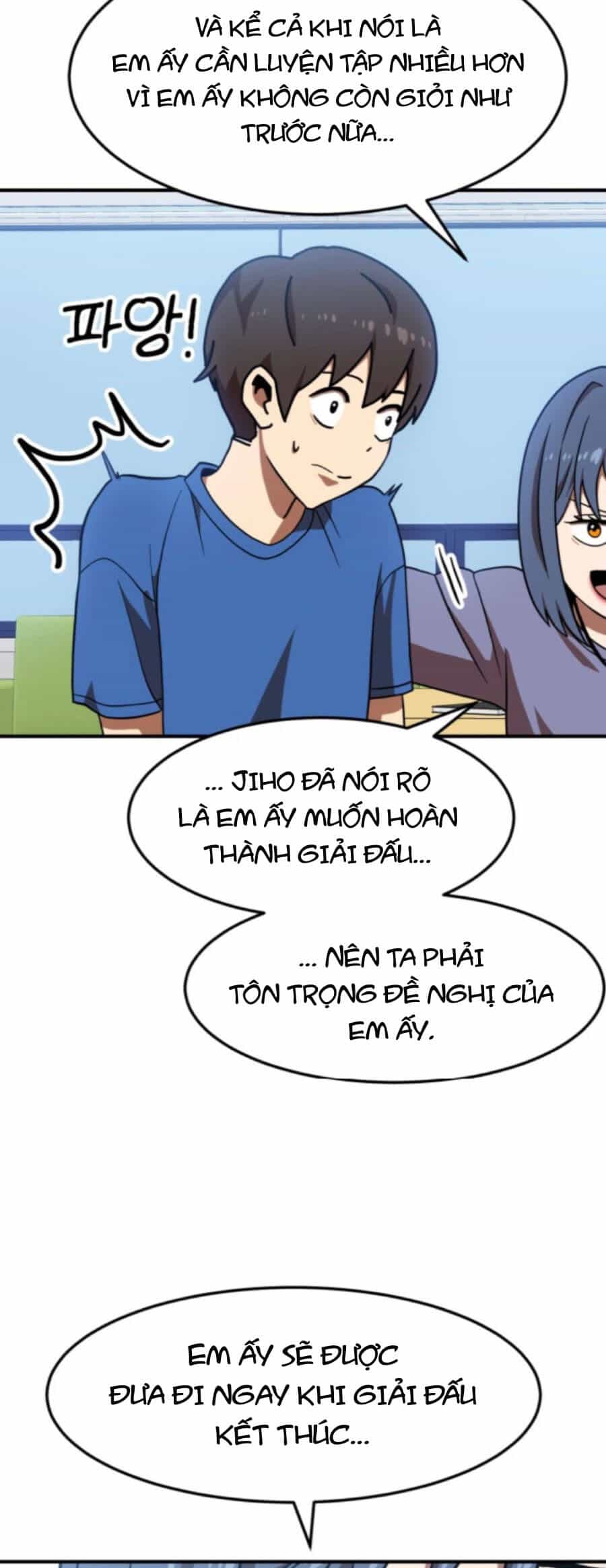 Double Click - Chương 76 - ảnh 70
