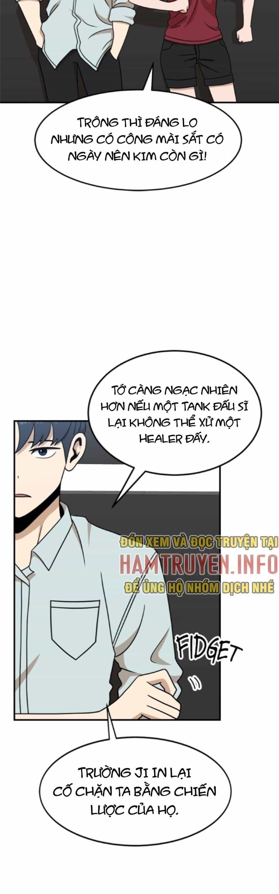 Double Click - Chương 94 - ảnh 12