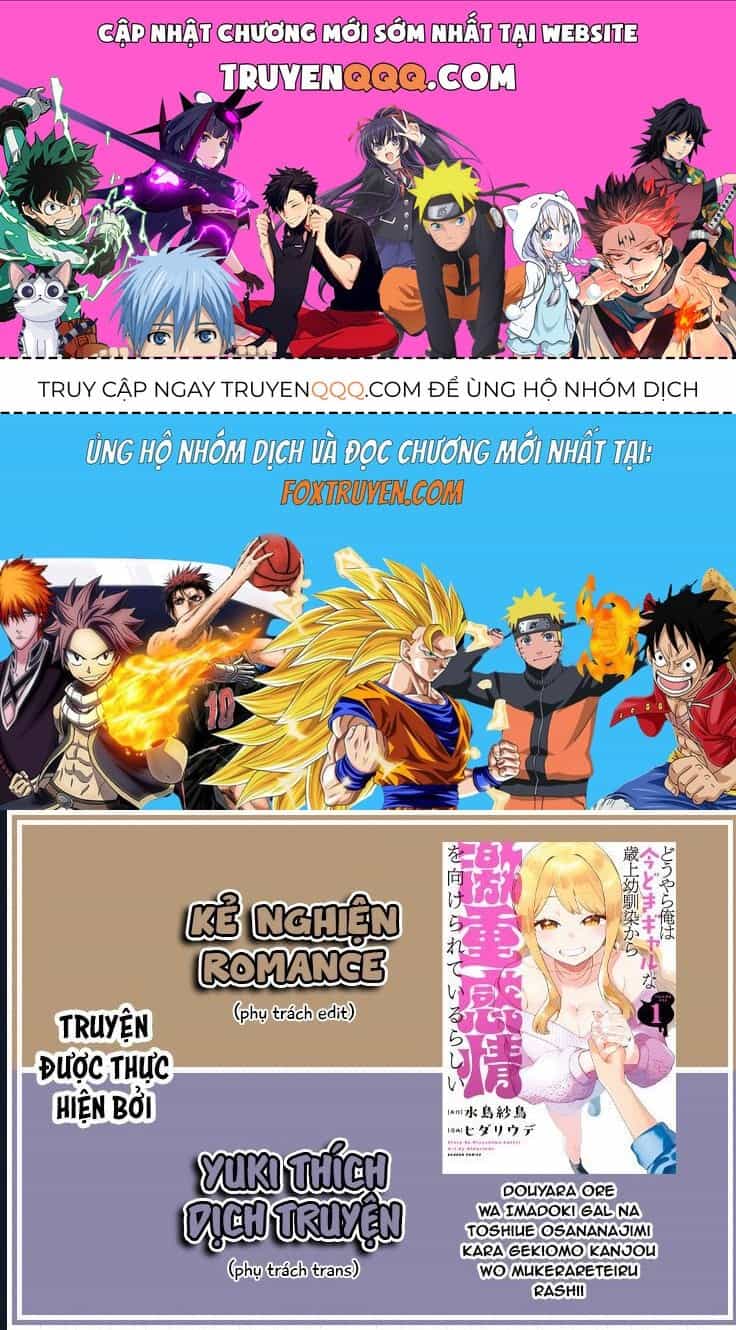 Douyara Ore Wa Imadoki Gal Na Toshiue Osananajimi Kara Gekiomo Kanjou Wo Mukerareteiru Rashii - Chương 5 - ảnh 1
