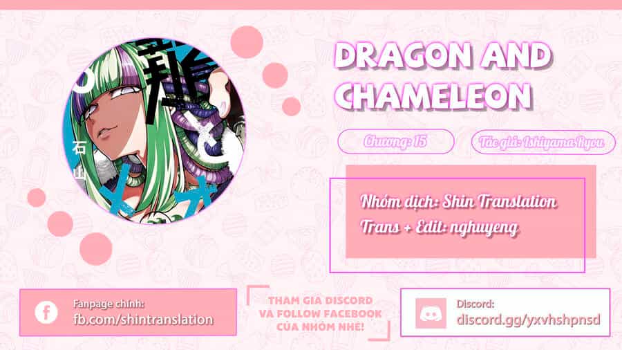 Dragon And Chameleon - Rồng Và Tắc Kè Hoa - Chương 15 - ảnh 1