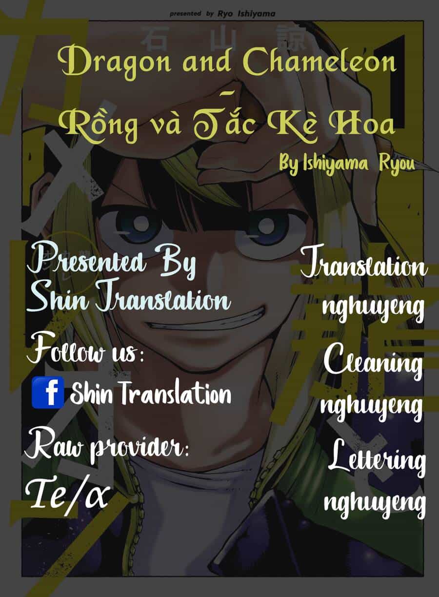 Dragon And Chameleon - Rồng Và Tắc Kè Hoa - Chương 4 - ảnh 1