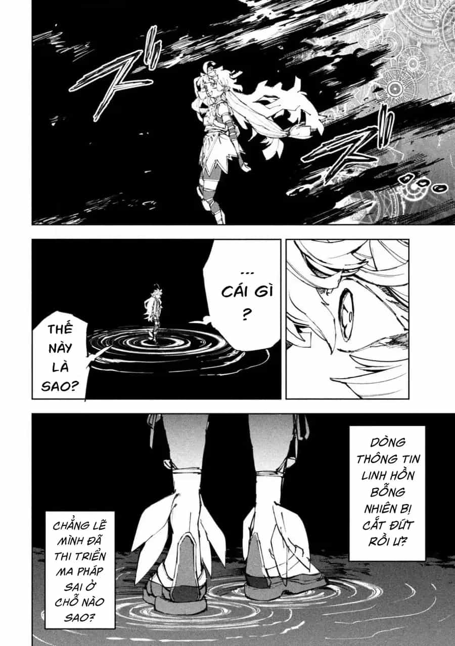 Dragon No I De Oyasumi - Chương 23 - ảnh 20