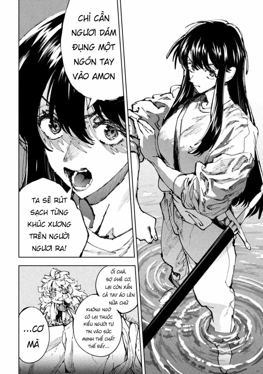 Dragon No I De Oyasumi - Chương 24 - ảnh 14