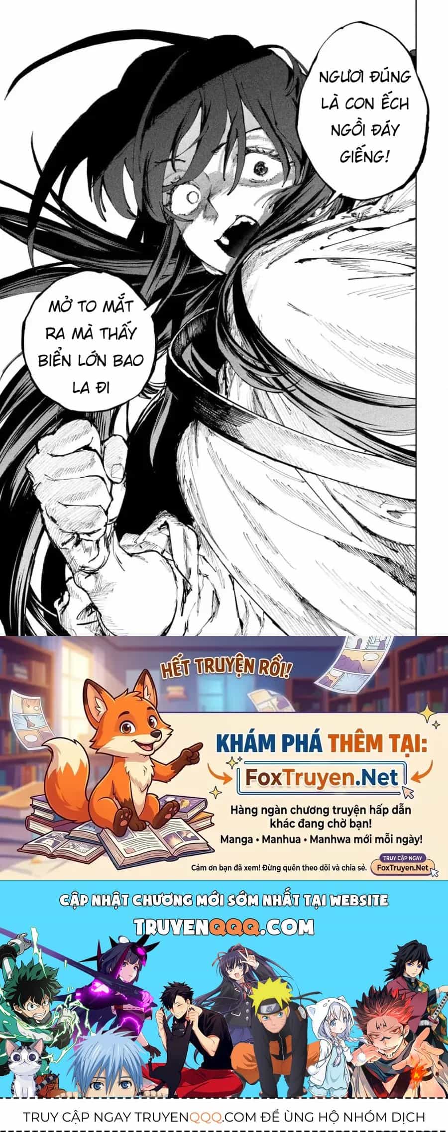 Dragon No I De Oyasumi - Chương 24 - ảnh 22