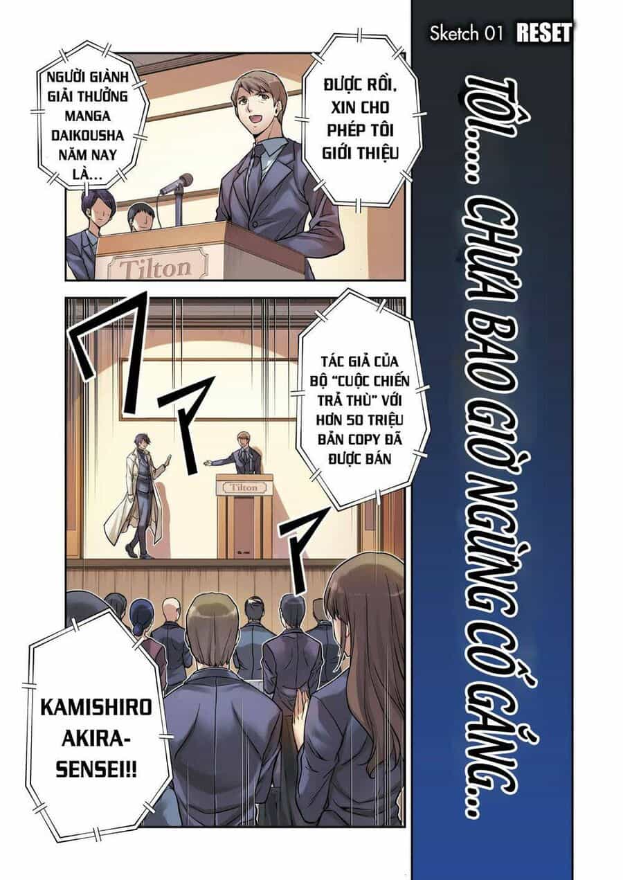 Drawing: Mangaka Mạnh Nhất Với Kỹ Năng Vẽ Tranh Vô Song Tại Dị Giới - Chương 1 - ảnh 5
