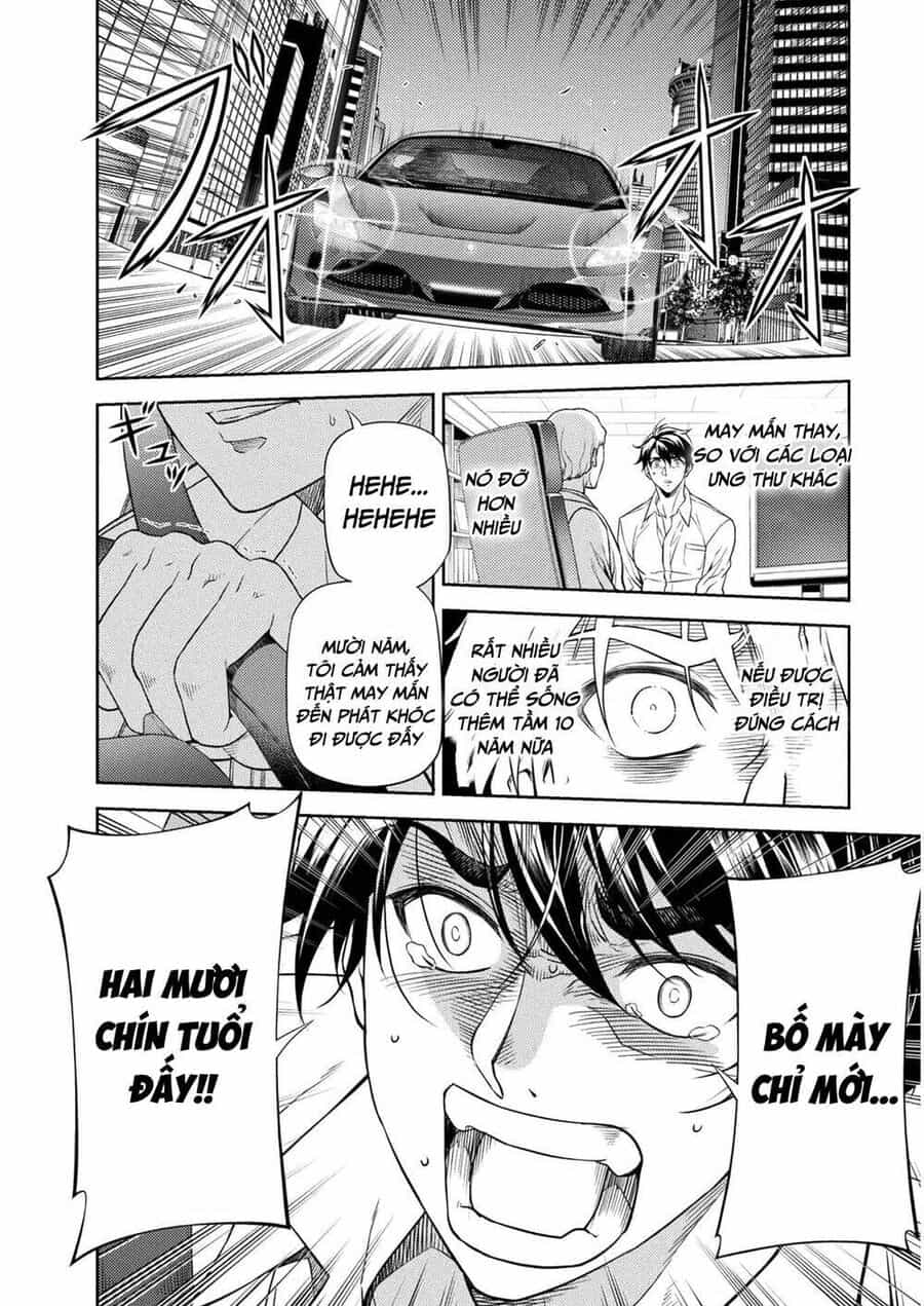 Drawing: Mangaka Mạnh Nhất Với Kỹ Năng Vẽ Tranh Vô Song Tại Dị Giới - Chương 1 - ảnh 9