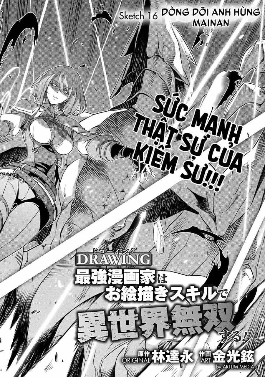 Drawing: Mangaka Mạnh Nhất Với Kỹ Năng Vẽ Tranh Vô Song Tại Dị Giới - Chương 16 - ảnh 4