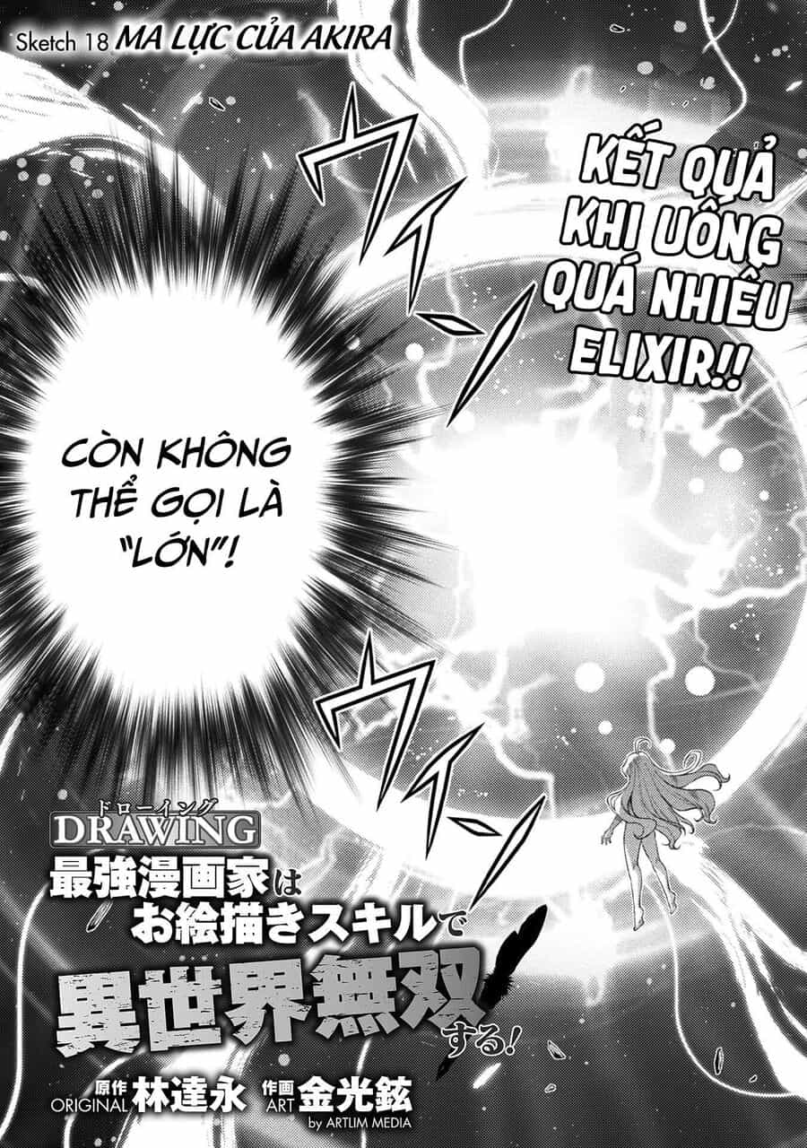 Drawing: Mangaka Mạnh Nhất Với Kỹ Năng Vẽ Tranh Vô Song Tại Dị Giới - Chương 18 - ảnh 5