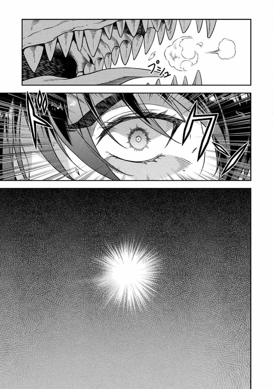 Drawing: Mangaka Mạnh Nhất Với Kỹ Năng Vẽ Tranh Vô Song Tại Dị Giới - Chương 22 - ảnh 13