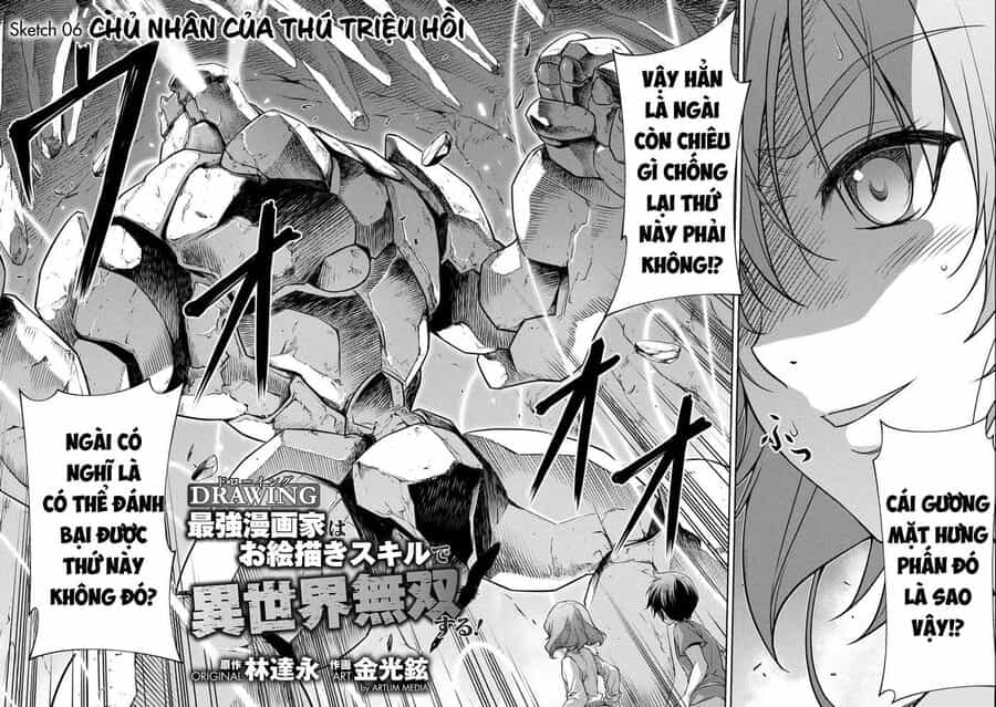 Drawing: Mangaka Mạnh Nhất Với Kỹ Năng Vẽ Tranh Vô Song Tại Dị Giới - Chương 6 - ảnh 5