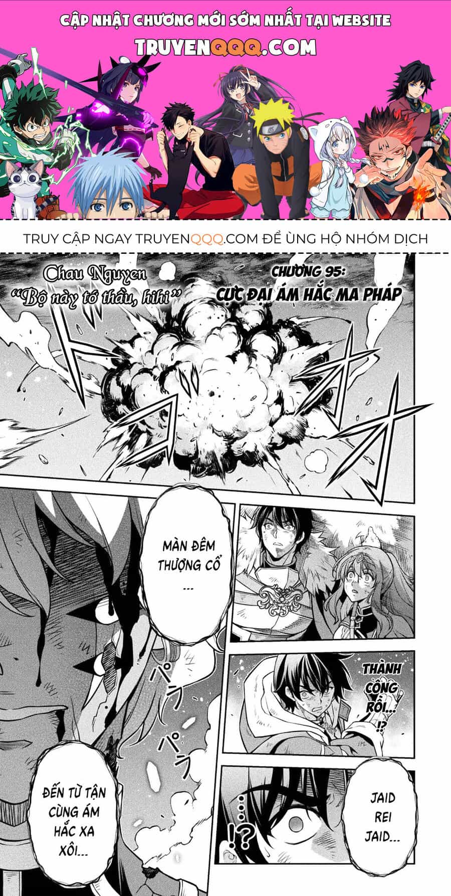 Drawing: Mangaka Mạnh Nhất Với Kỹ Năng Vẽ Tranh Vô Song Tại Dị Giới - Chương 95 - ảnh 1