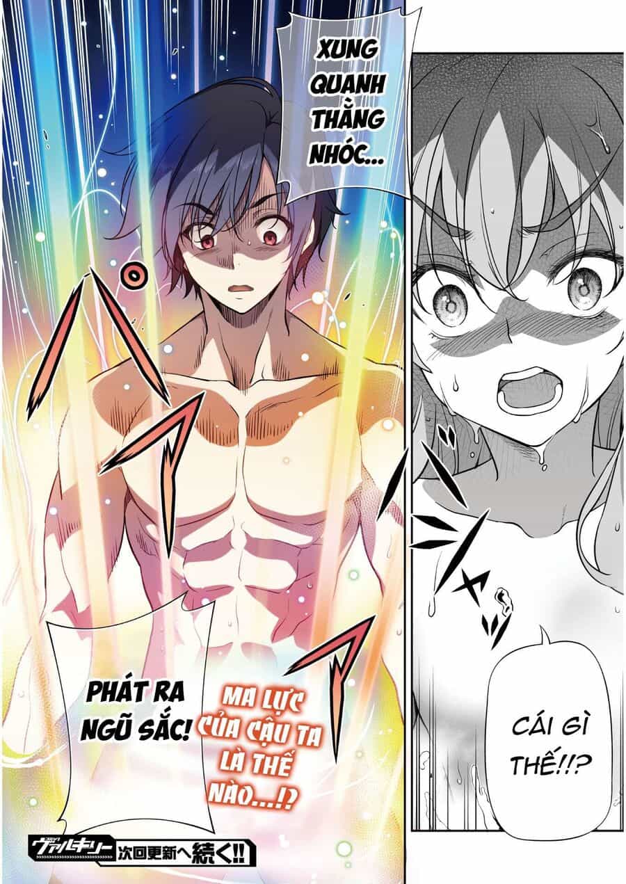 Drawing: Mangaka Mạnh Nhất Với Kỹ Năng Vẽ Tranh Vô Song Tại Dị Giới - Chương 14 - ảnh 18