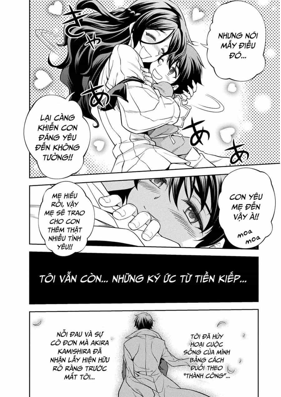 Drawing: Saikyou Mangaka Wa Oekaki Skill De Isekai Musou Suru! - Chương 1 - ảnh 31