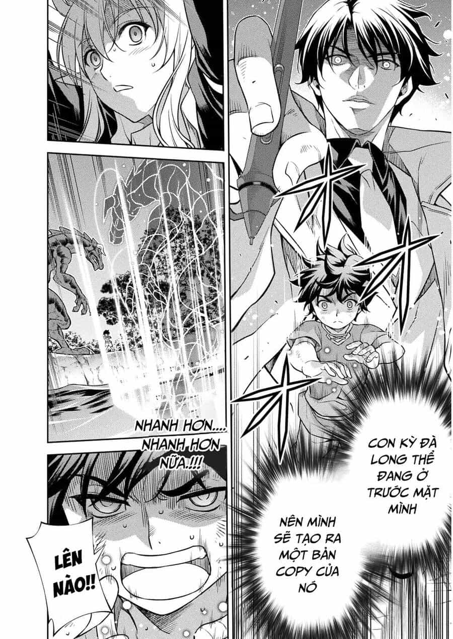 Drawing: Saikyou Mangaka Wa Oekaki Skill De Isekai Musou Suru! - Chương 1 - ảnh 59