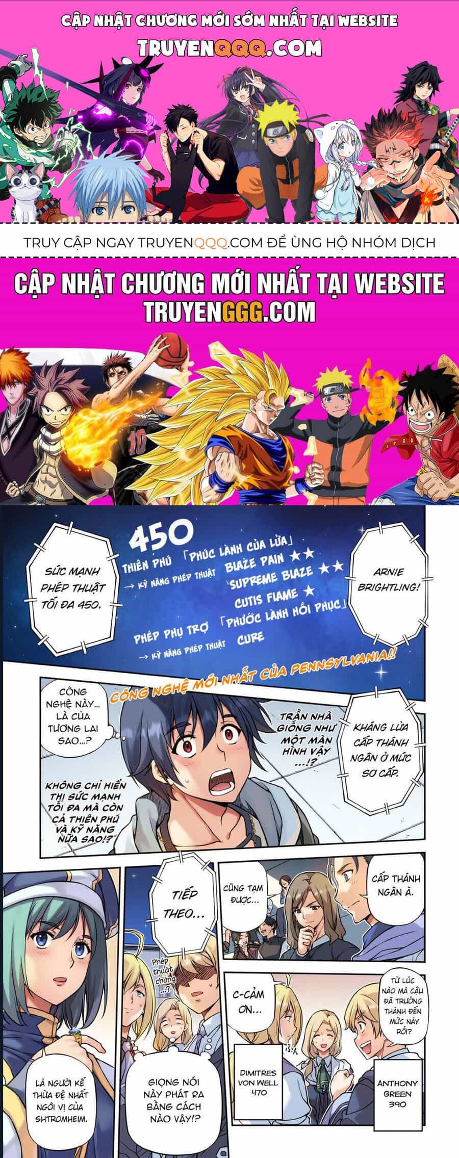 Drawing: Saikyou Mangaka Wa Oekaki Skill De Isekai Musou Suru! - Chương 128 - ảnh 1