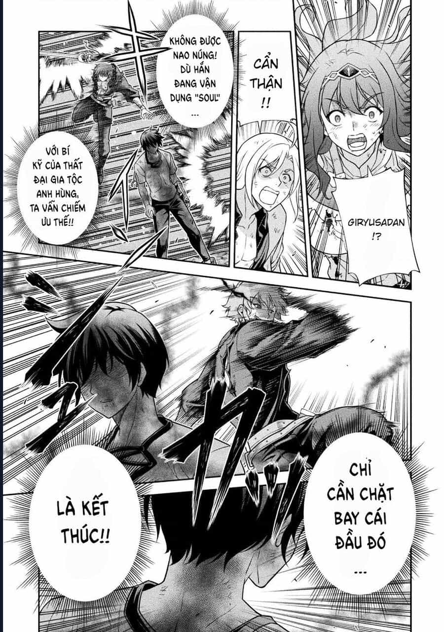 Drawing: Saikyou Mangaka Wa Oekaki Skill De Isekai Musou Suru! - Chương 156 - ảnh 14
