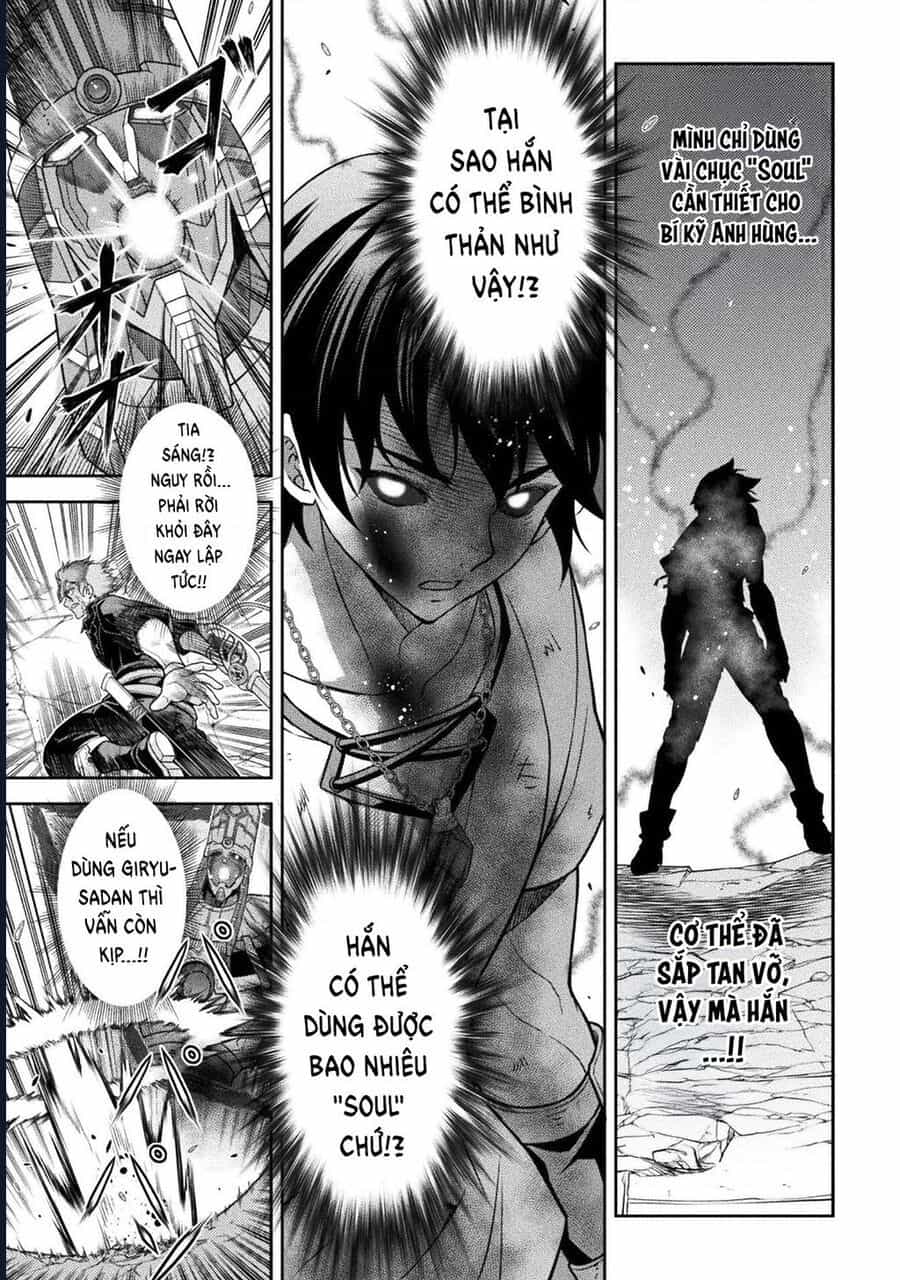 Drawing: Saikyou Mangaka Wa Oekaki Skill De Isekai Musou Suru! - Chương 156 - ảnh 26