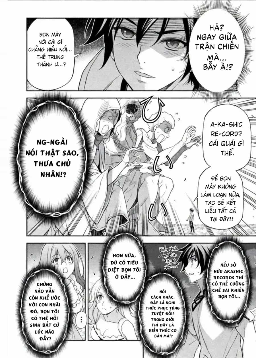 Drawing: Saikyou Mangaka Wa Oekaki Skill De Isekai Musou Suru! - Chương 182 - ảnh 11