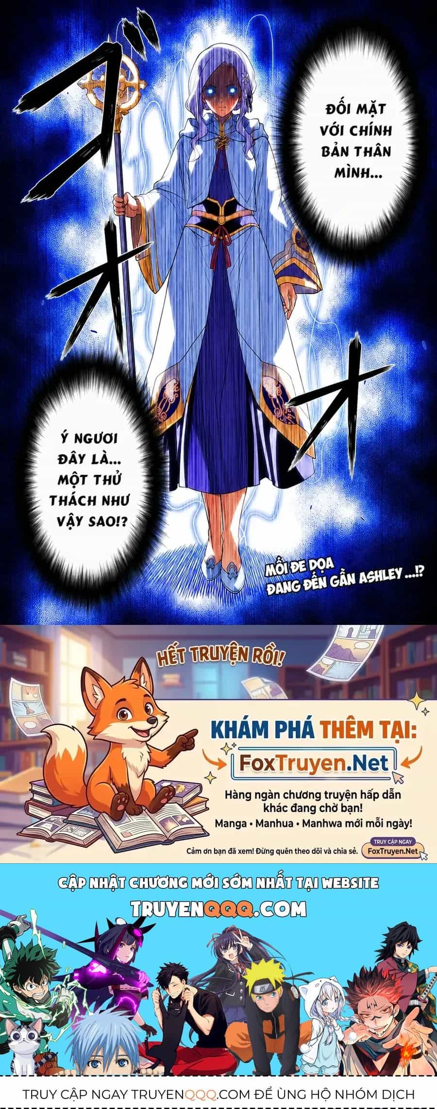 Drawing: Saikyou Mangaka Wa Oekaki Skill De Isekai Musou Suru! - Chương 188 - ảnh 14
