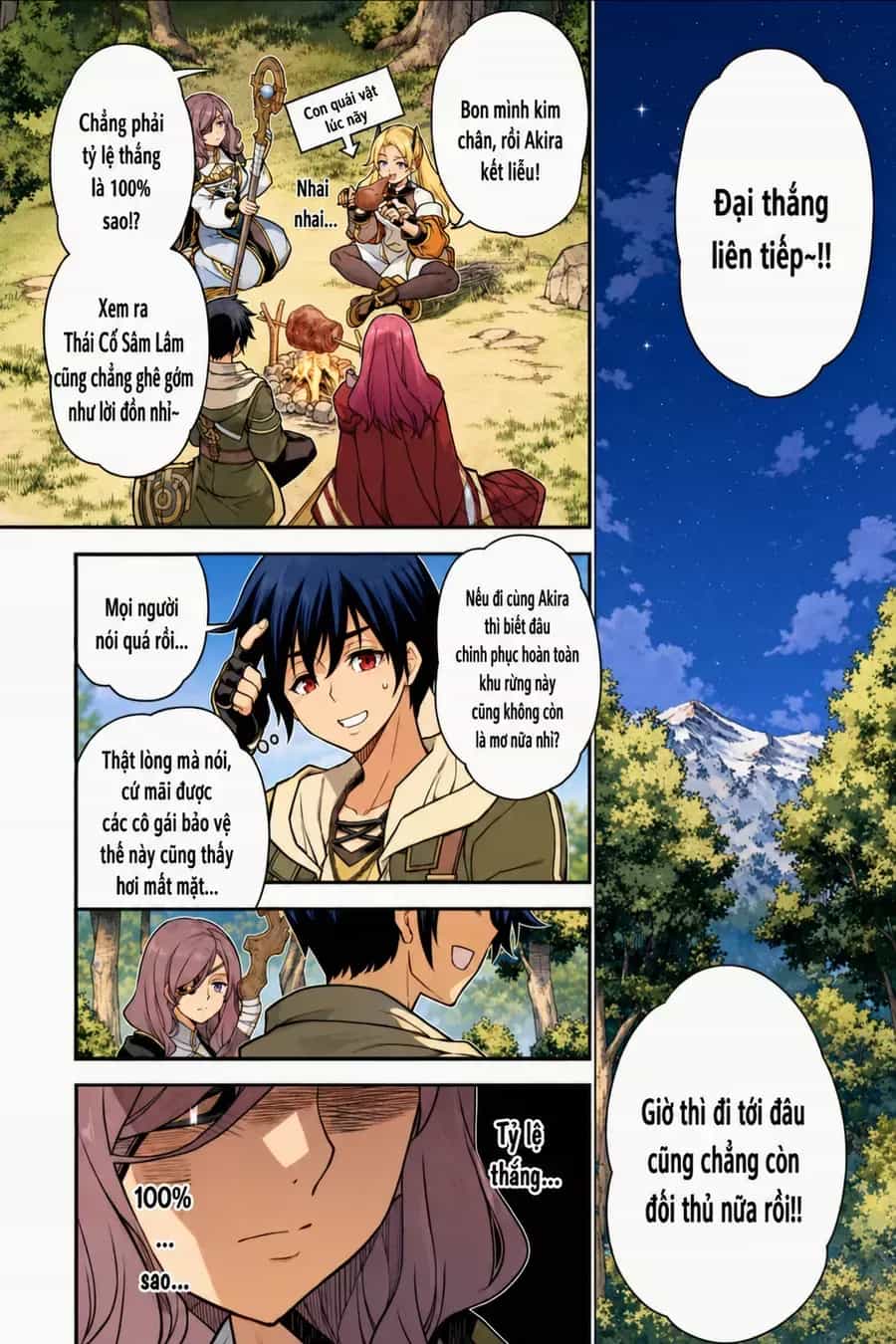 Drawing: Saikyou Mangaka Wa Oekaki Skill De Isekai Musou Suru! - Chương 191 - ảnh 14