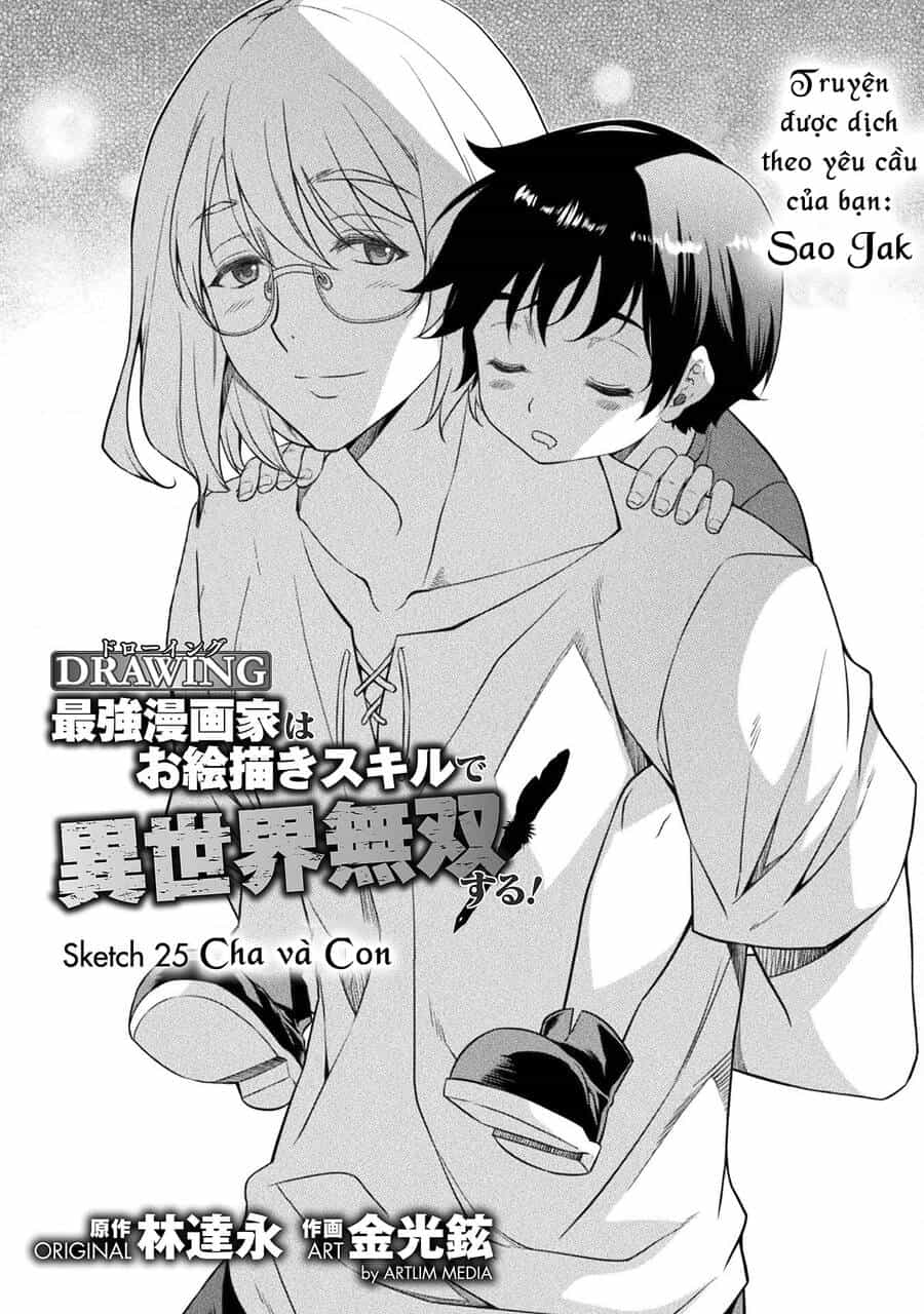 Drawing: Saikyou Mangaka Wa Oekaki Skill De Isekai Musou Suru! - Chương 25 - ảnh 1