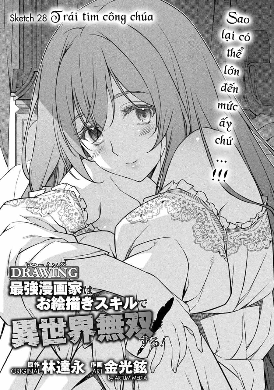 Drawing: Saikyou Mangaka Wa Oekaki Skill De Isekai Musou Suru! - Chương 28 - ảnh 1