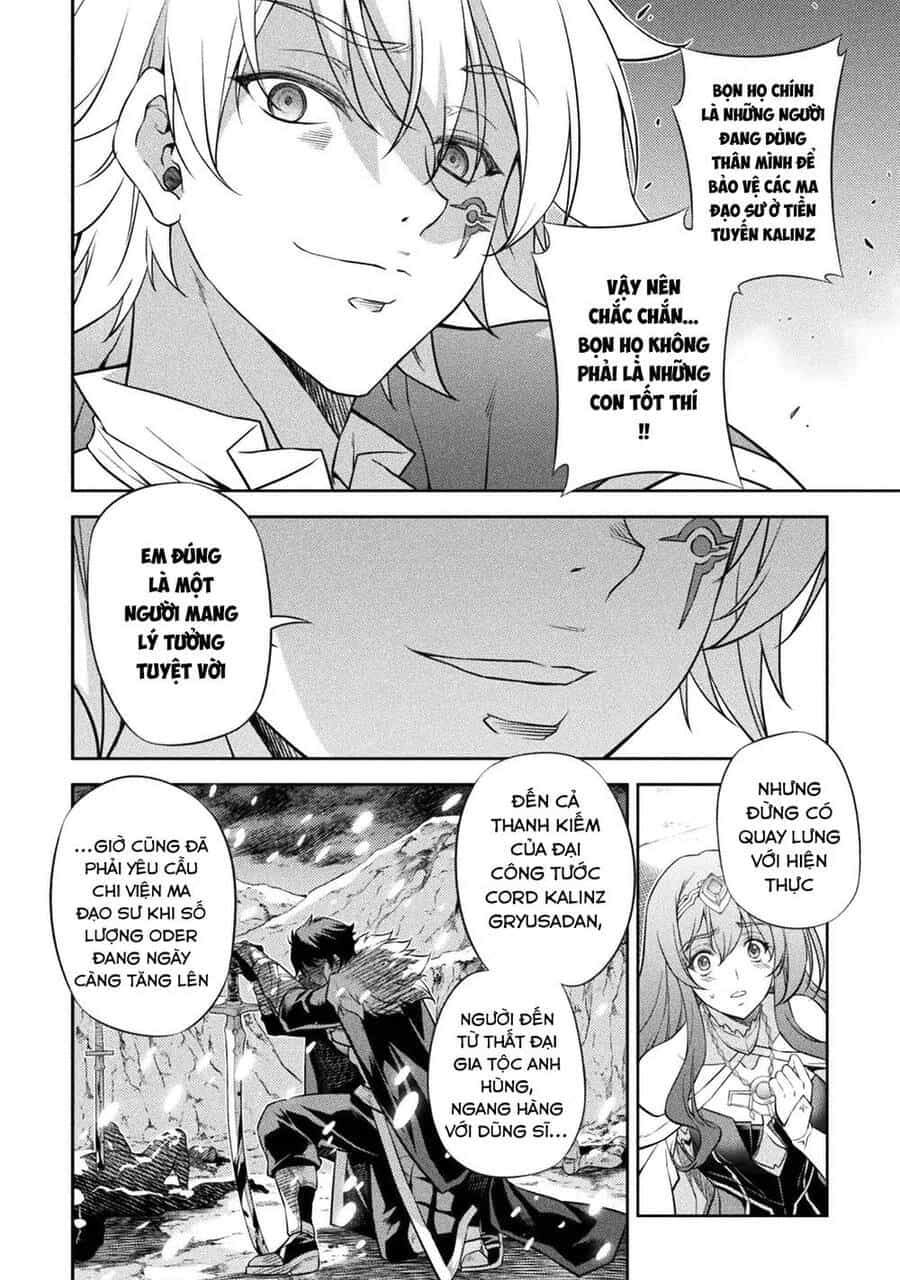 Drawing: Saikyou Mangaka Wa Oekaki Skill De Isekai Musou Suru! - Chương 29 - ảnh 12