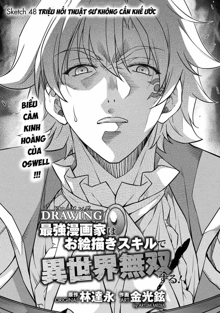 Drawing: Saikyou Mangaka Wa Oekaki Skill De Isekai Musou Suru! - Chương 48 - ảnh 1