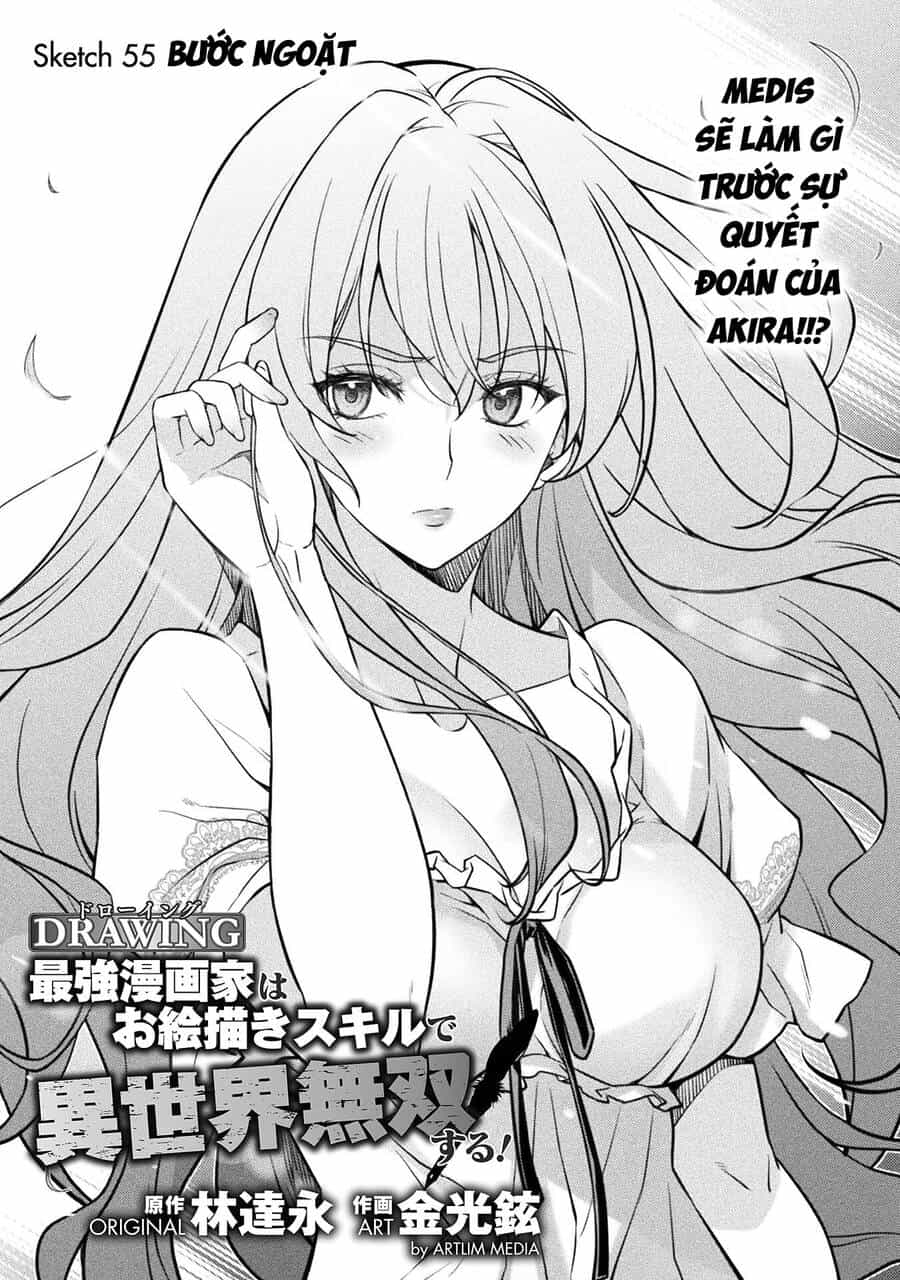 Drawing: Saikyou Mangaka Wa Oekaki Skill De Isekai Musou Suru! - Chương 55 - ảnh 1