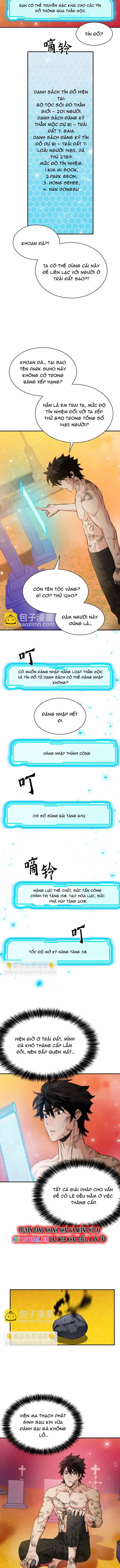 Druid Tại Ga Seoul - Chương 189 - ảnh 16