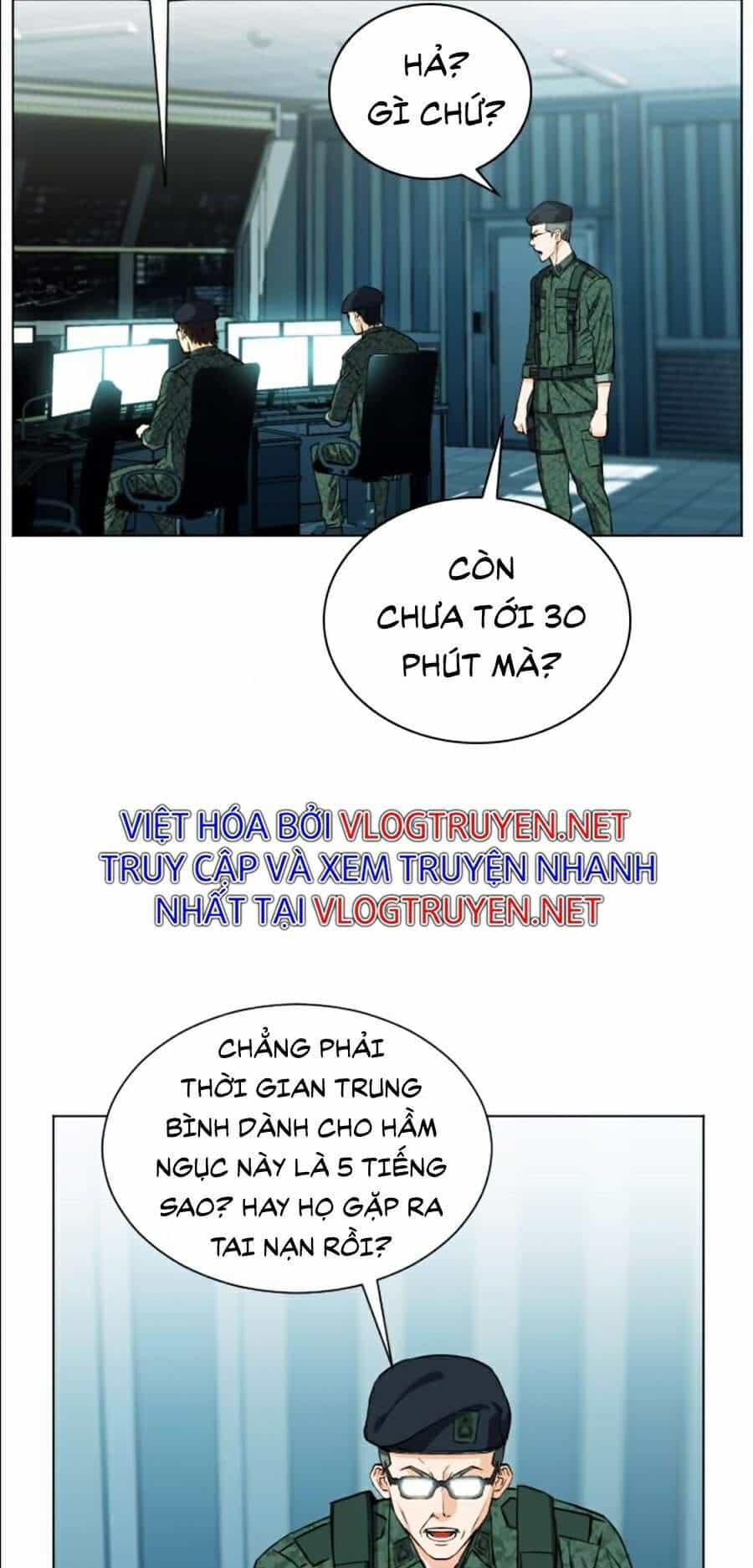 Druid Tại Ga Seoul - Chương 19 - ảnh 55