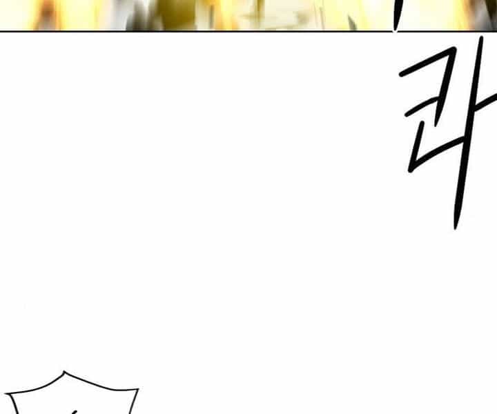 Druid Tại Ga Seoul - Chương 44 - ảnh 61