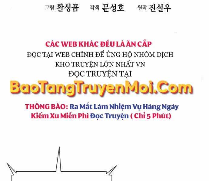 Druid Tại Ga Seoul - Chương 57 - ảnh 61