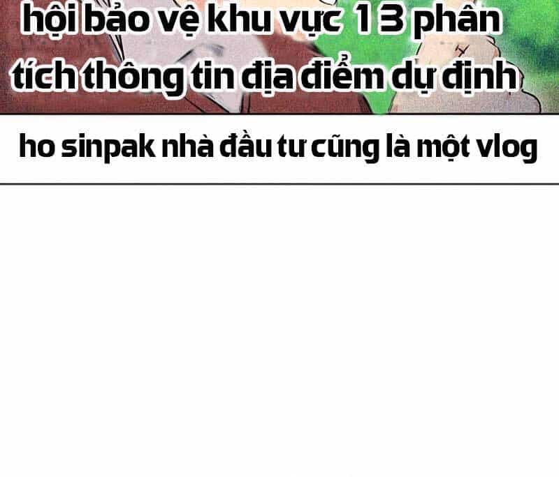 Druid Tại Ga Seoul - Chương 75 - ảnh 22