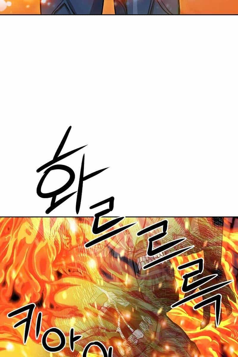 Druid Tại Ga Seoul - Chương 85 - ảnh 8