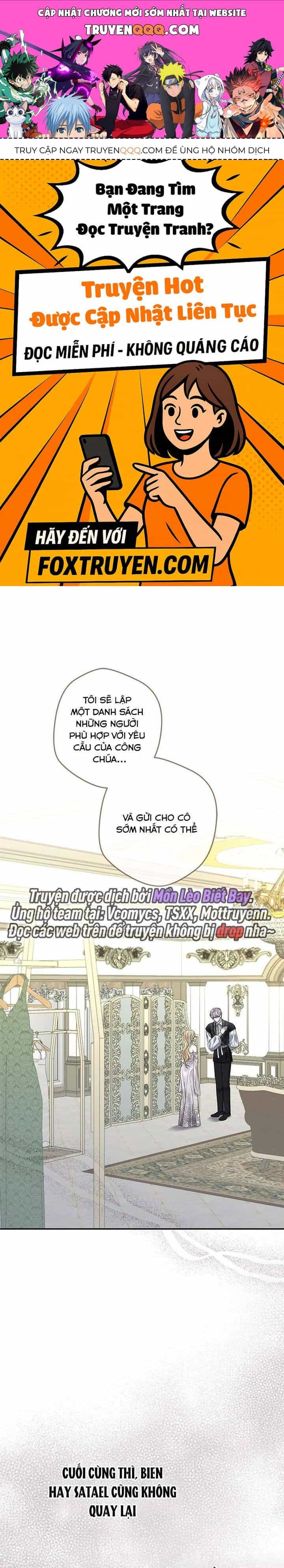 Dụ Hoặc - Chương 13 - ảnh 1