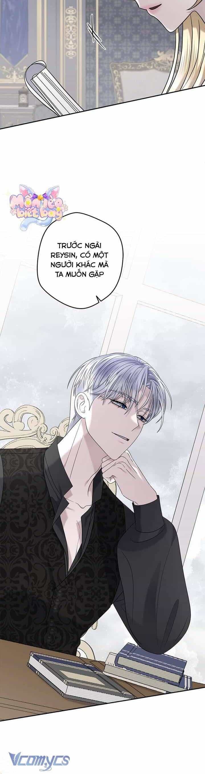 Dụ Hoặc - Chương 14 - ảnh 28