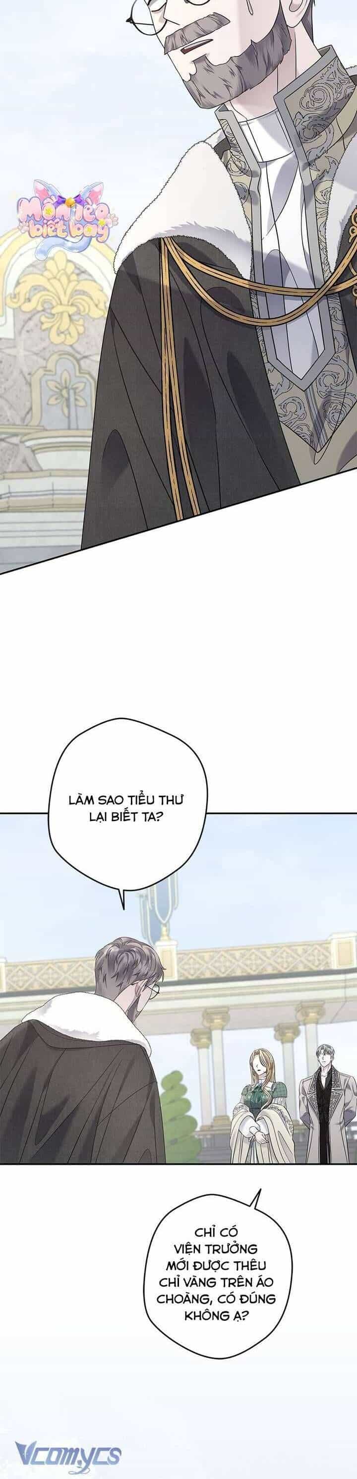 Dụ Hoặc - Chương 14 - ảnh 42