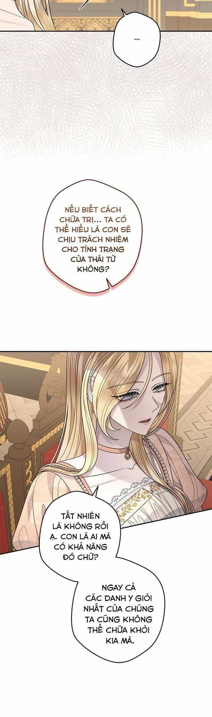 Dụ Hoặc - Chương 17 - ảnh 29