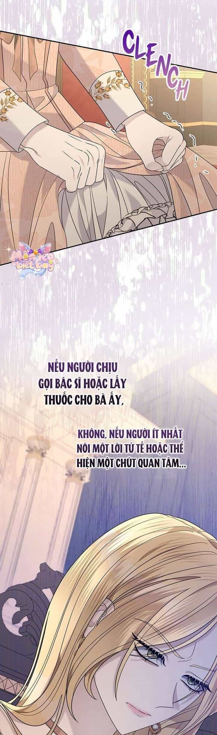Dụ Hoặc - Chương 17 - ảnh 33