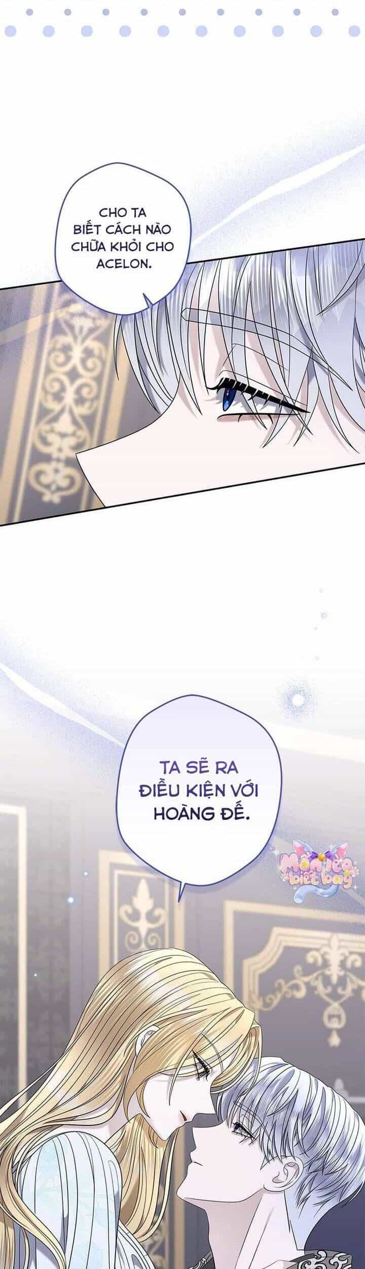 Dụ Hoặc - Chương 17 - ảnh 6
