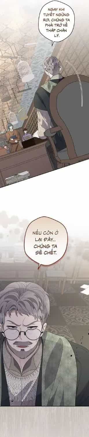 Dụ Hoặc - Chương 37 - ảnh 29