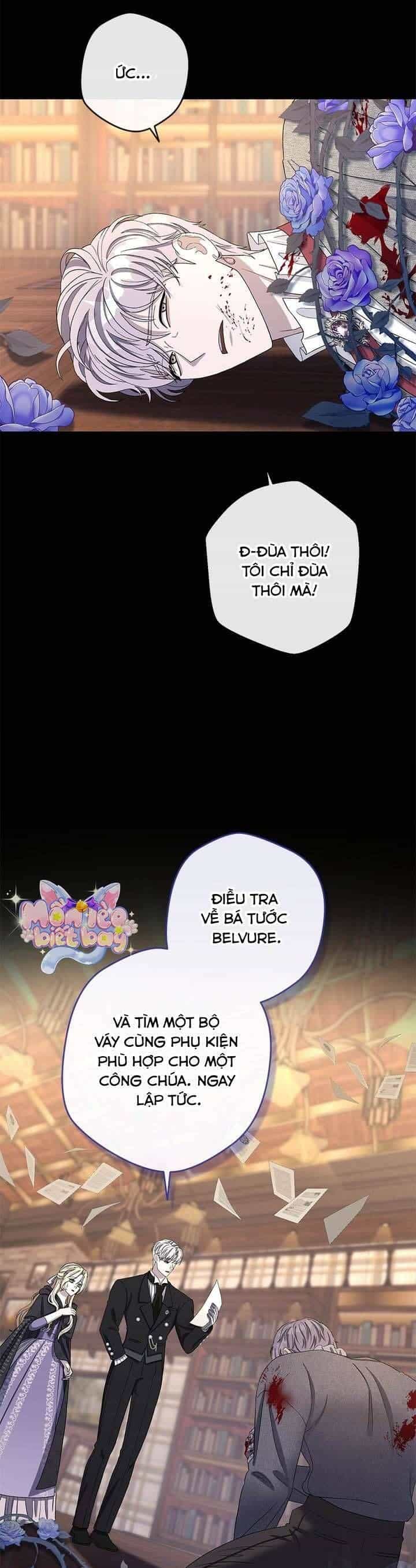 Dụ Hoặc - Chương 5 - ảnh 35