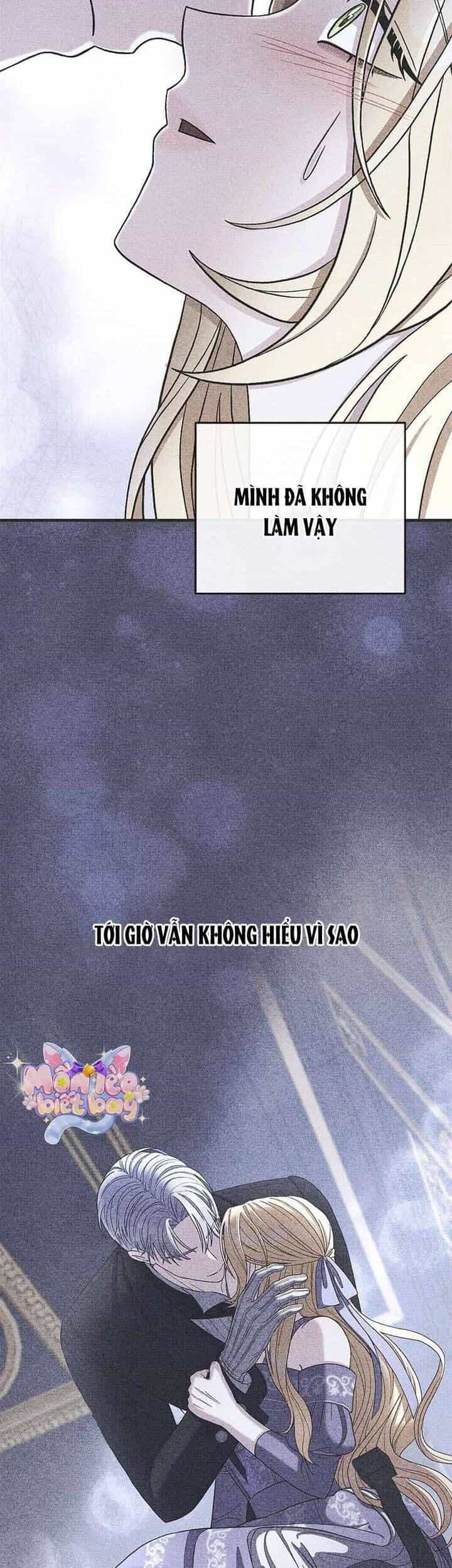 Dụ Hoặc - Chương 6 - ảnh 17