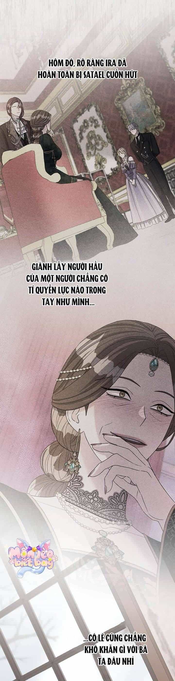 Dụ Hoặc - Chương 6 - ảnh 26