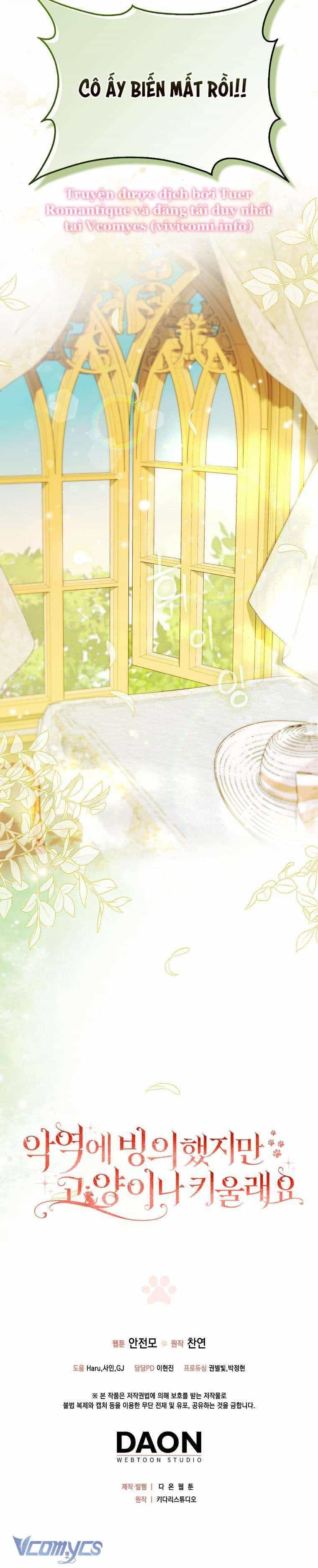 Dù Là Ác Nữ Nhưng Tôi Vẫn Phải Chăm Sóc Mèo - Chương 25 - ảnh 573