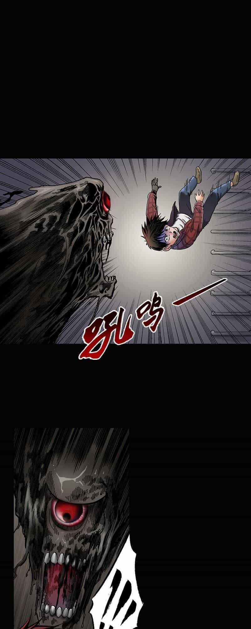 Du Quỷ - Chương 5 - ảnh 26